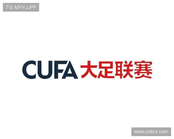cufa足球赛事(cufa联赛官网)sports