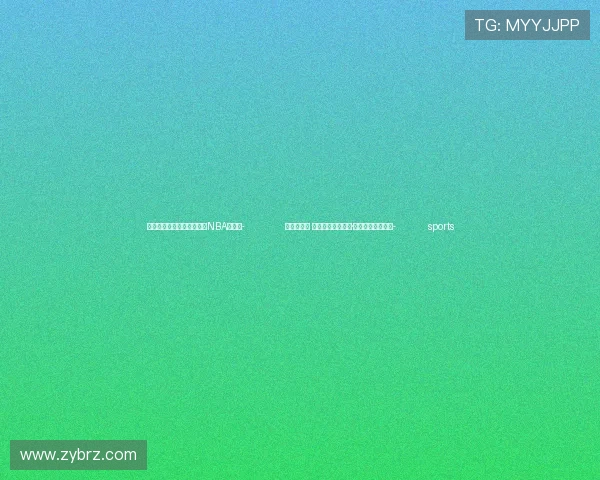 ✅体育直播🏆世界杯直播🏀NBA直播⚽- 做磁浮的梁 架传承的桥（讲述·弘扬科学家精神）- sports