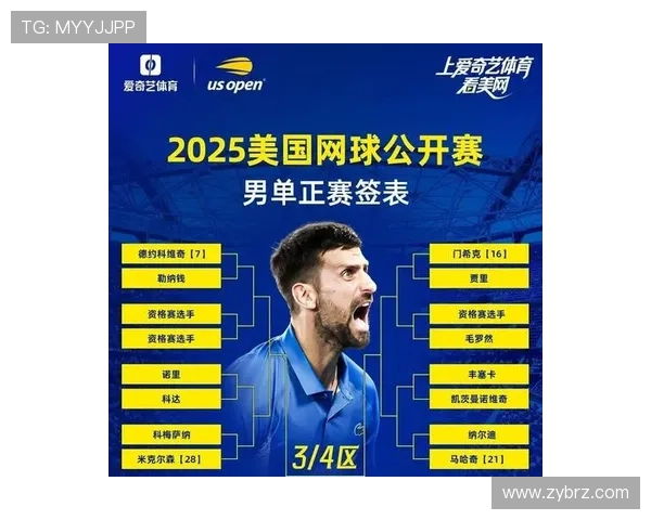 ✅体育直播🏆世界杯直播🏀NBA直播⚽- 爱奇艺出品电影《中国乒乓之绝地反击》登意大利院线，广受当地媒体和观众好评- sports