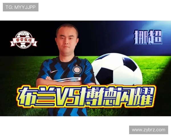 同联赛回避欧冠（欧冠同一联赛回避）sports